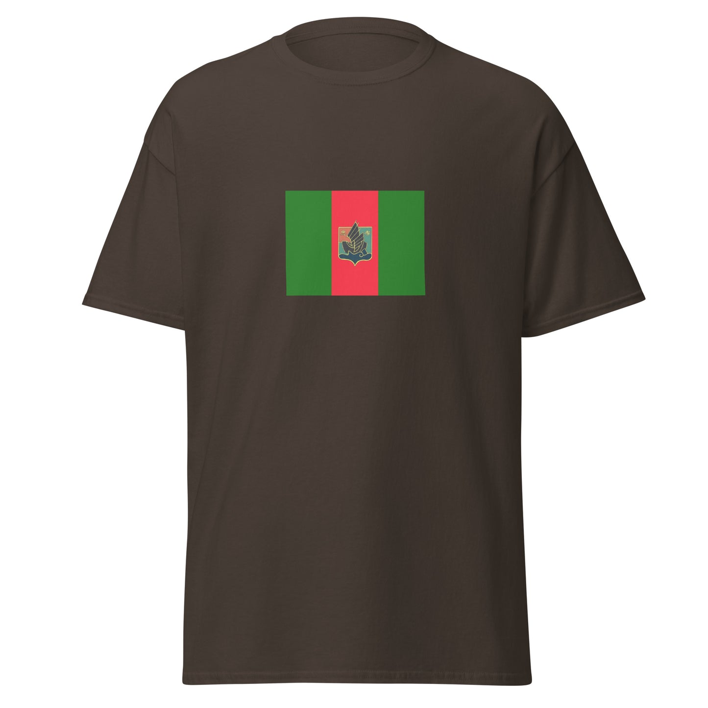 China - Nung People | Ethnic Chinese Flag Interactive T-shirt