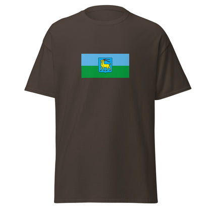 Italy - Istrian Italians | Ethnic Italian Flag Interactive T-shirt
