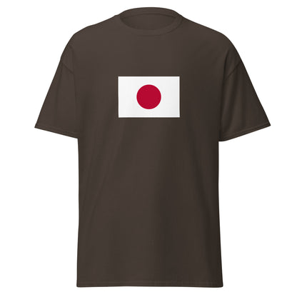 Japan - Japanese People | Ethnic Japanese Flag Interactive T-shirt
