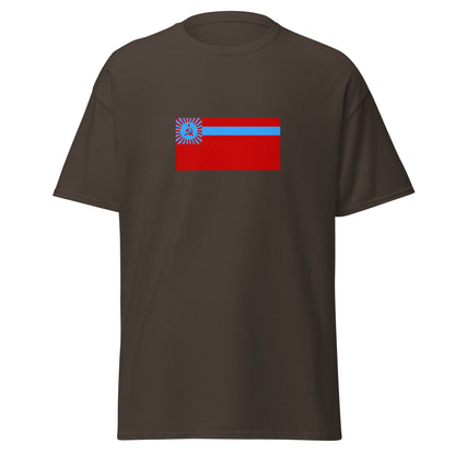 Georgia - Georgian Soviet Socialist Republic (1951-1990) | Historical Georgian Flag Interactive T-Shirt