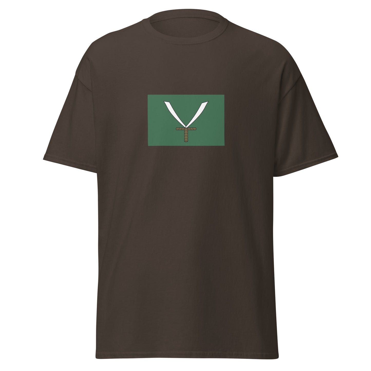 Morocco - Republic of Salé (1624-1668) | Historical Moroccan Flag Interactive T-Shirt