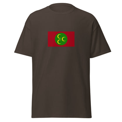Jordan - Ottoman Syria (1516-1918) | Historical Jordanian Flag Interactive T-Shirt
