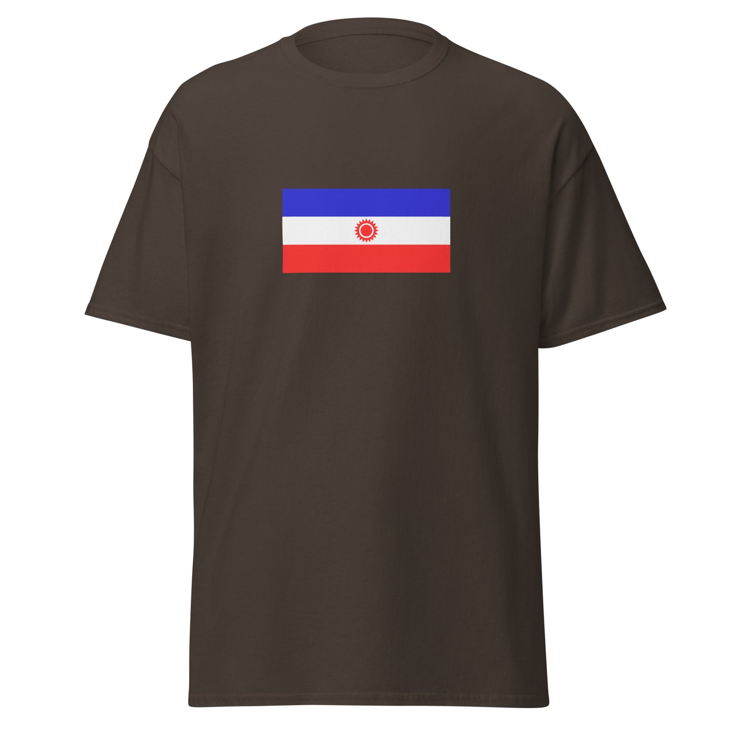 India - Limbu People | Ethnic Indian Flag Interactive T-shirt