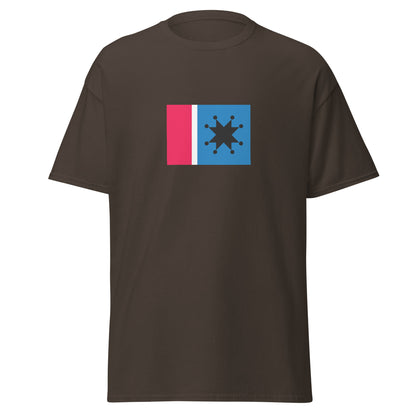 Taiwan - Amis People | Indigenous Taiwanese Flag Interactive T-shirt