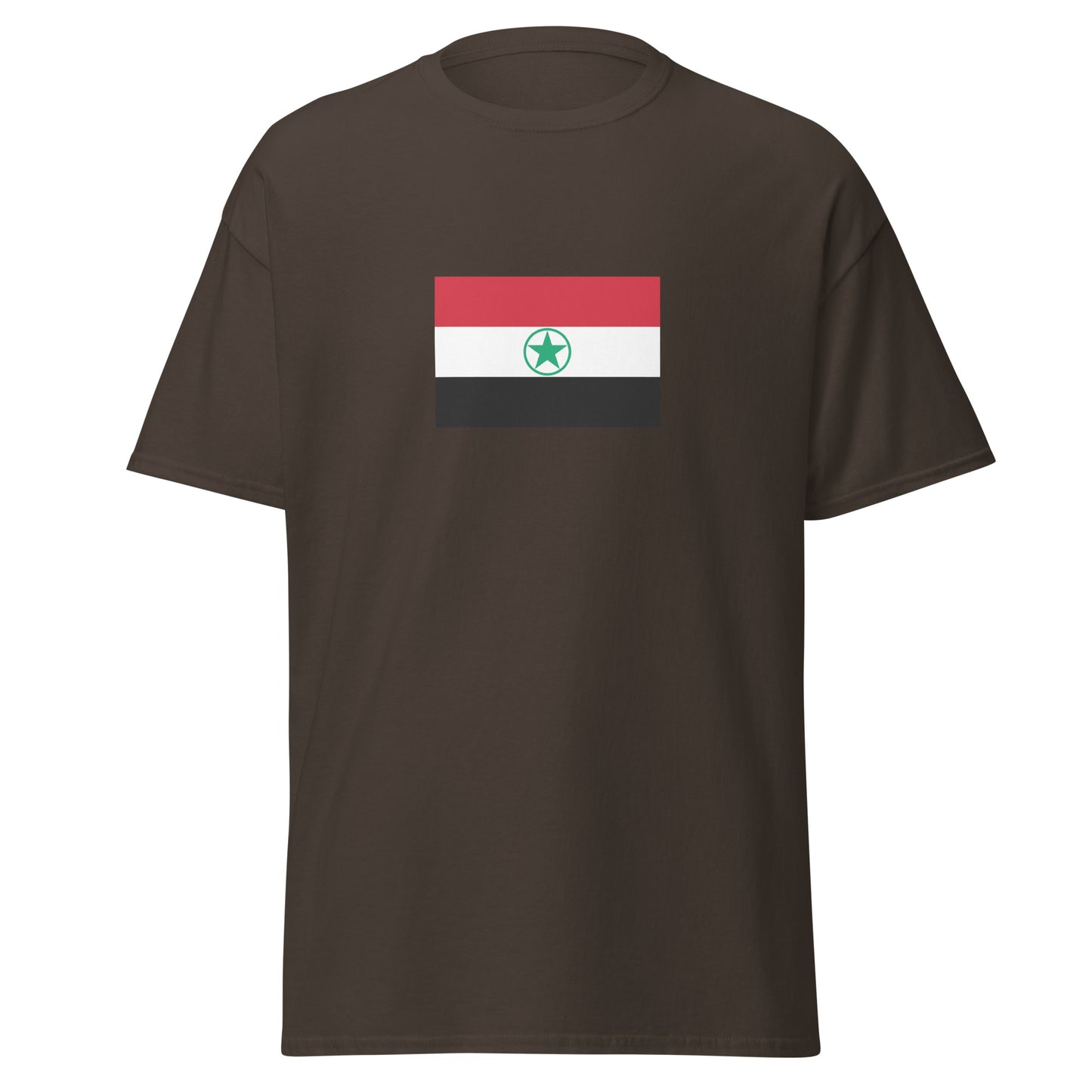 Iran - Ahwazi Arabs | Ethnic Iran Flag Interactive T-shirt