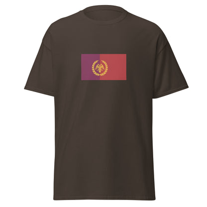 Lebanon - Antiochian Greeks | Ethnic Lebanese Flag Interactive T-shirt