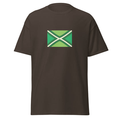 Netherlands - Achterhoeks | Ethnic Netherlands Flag Interactive T-shirt