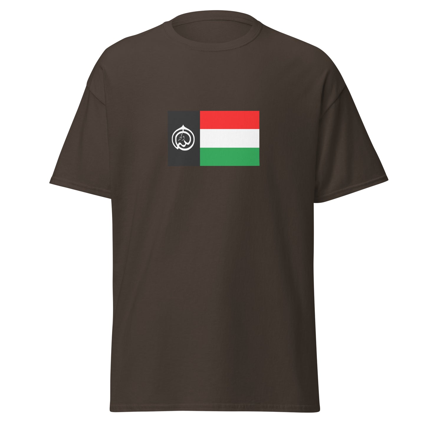 Thailand - Pattani Malays | Ethnic Thai Flag Interactive T-shirt