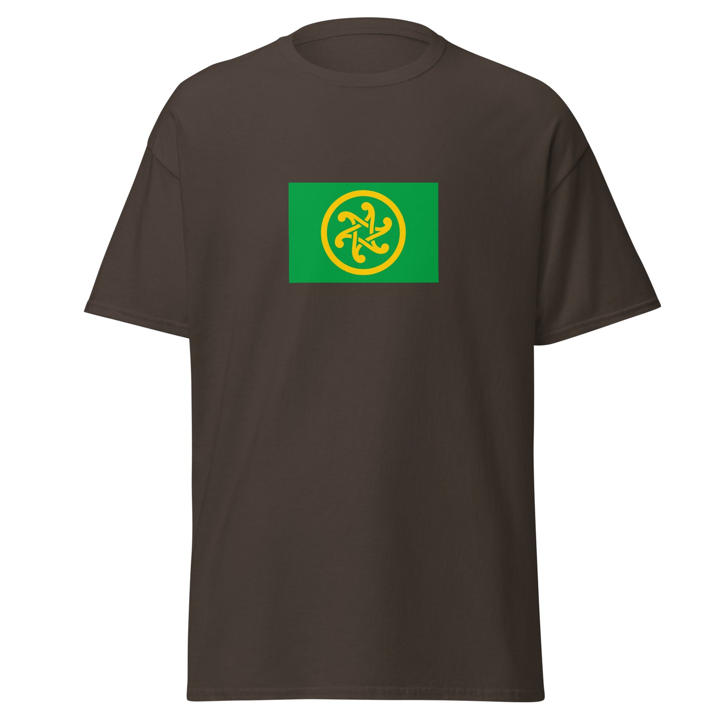 Ireland - Pan-Celtic People | Ethnic Irish Flag Interactive T-shirt