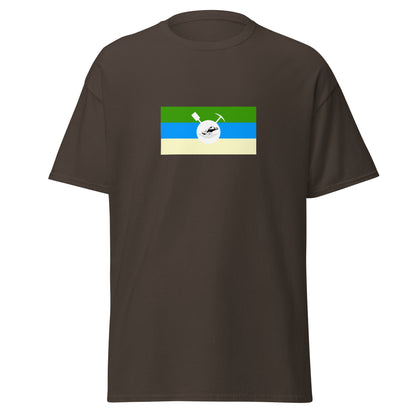South Africa - Bafokeng People | Ethnic South African Flag Interactive T-shirt