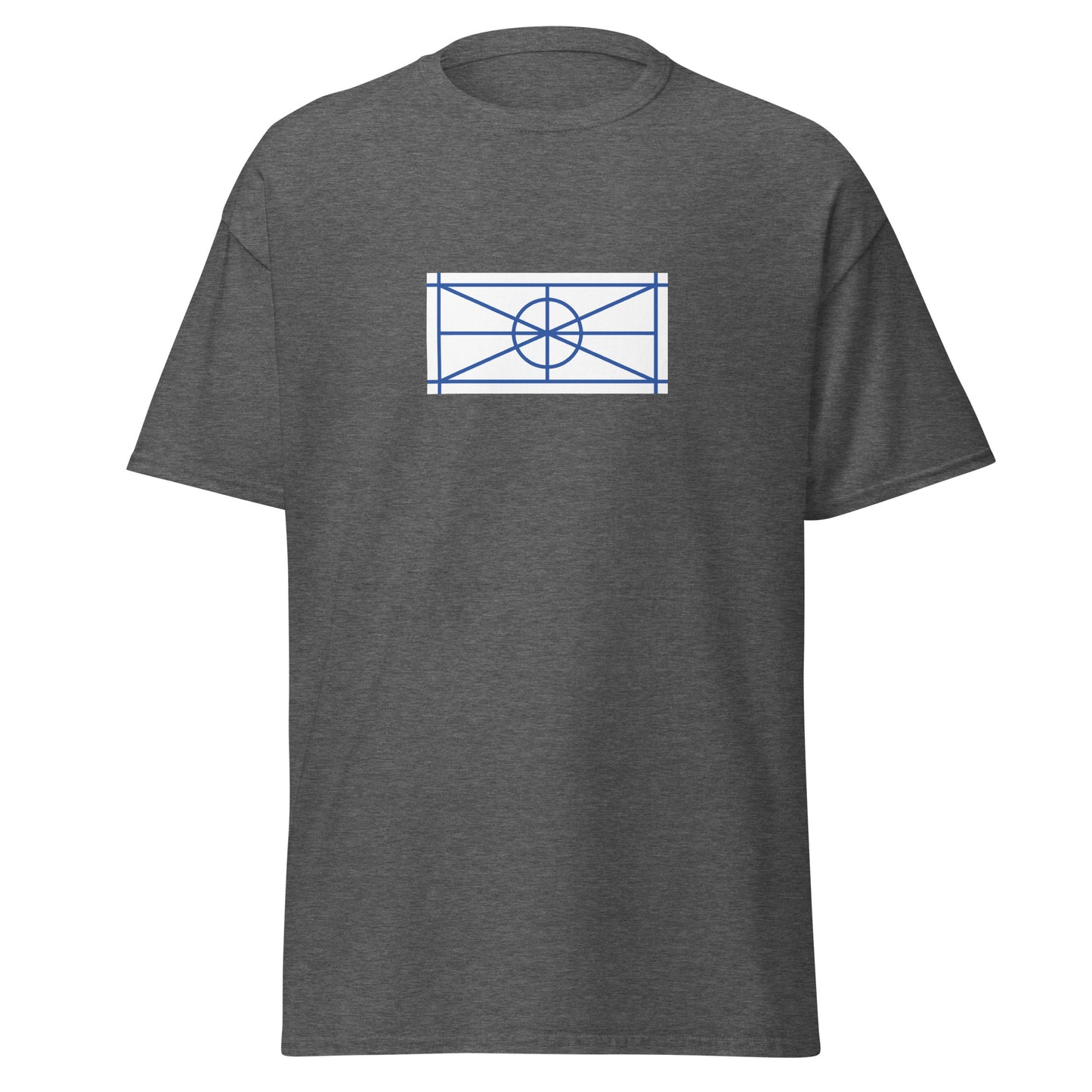 Greece - Aromanians | Ethnic Greek Flag Interactive T-shirt