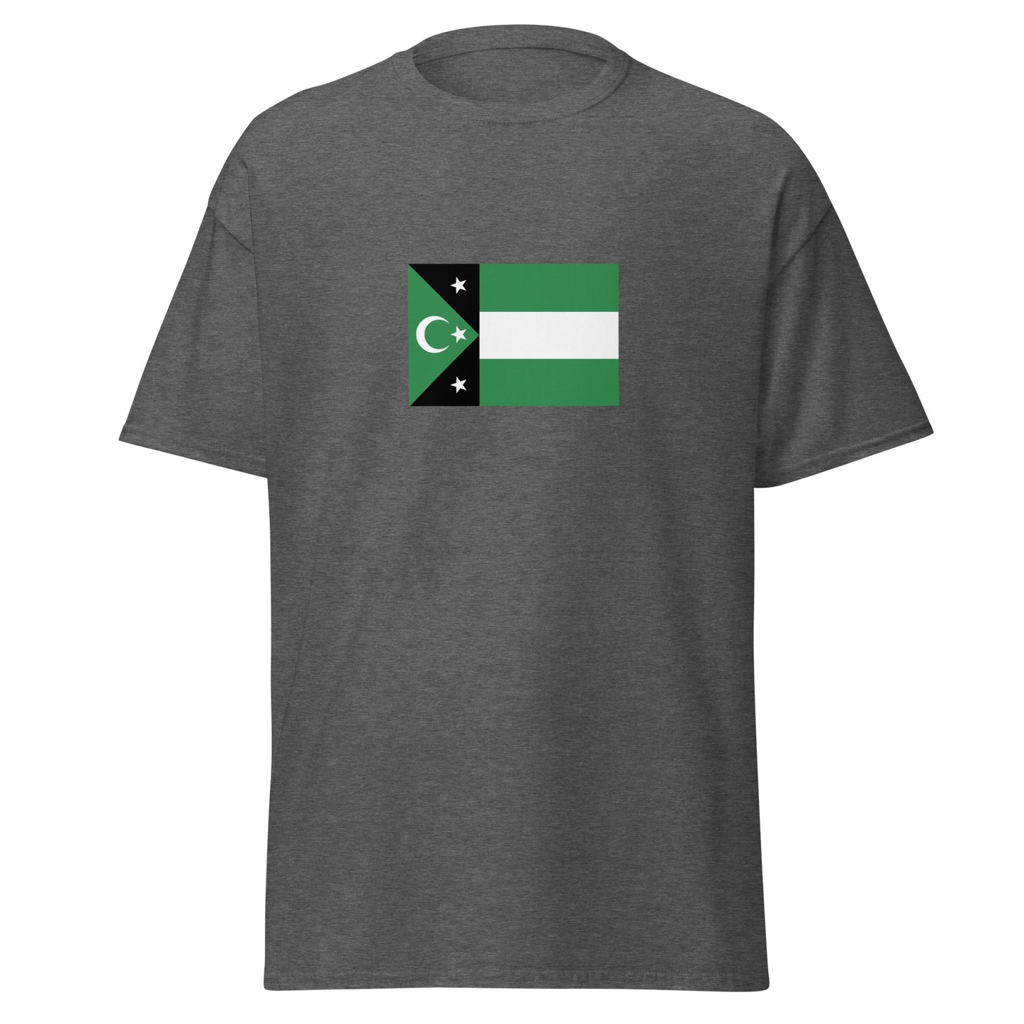 Greece - Turks of Western Thrace | Ethnic Greek Flag Interactive T-shirt