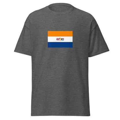 South Africa - Union of South Africa (1910-1961) | Historical South African Flag Interactive T-shirt