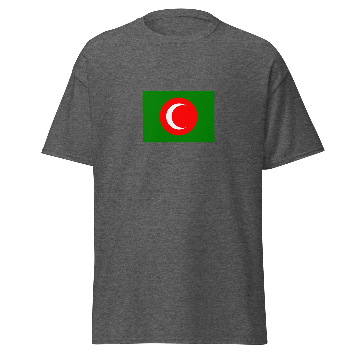 Iraq - Kingdom of Kurdistan (1921-1925) | Historical Iraqi Flag Interactive T-Shirt