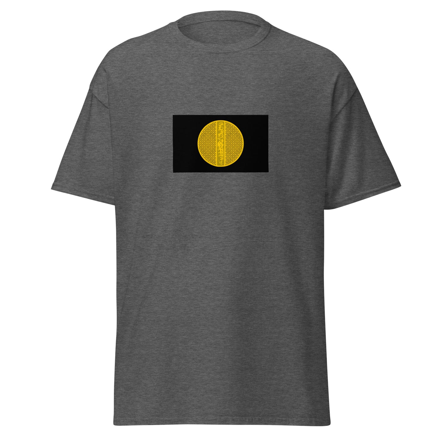 KSA - Abbasid Caliphate (750-1517) | Historical Saudi Arabian Flag Interactive T-Shirt