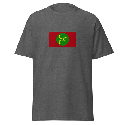 KSA - Ottoman Arabia (1517-1918) | Historical Saudi Arabian Flag Interactive T-shirt