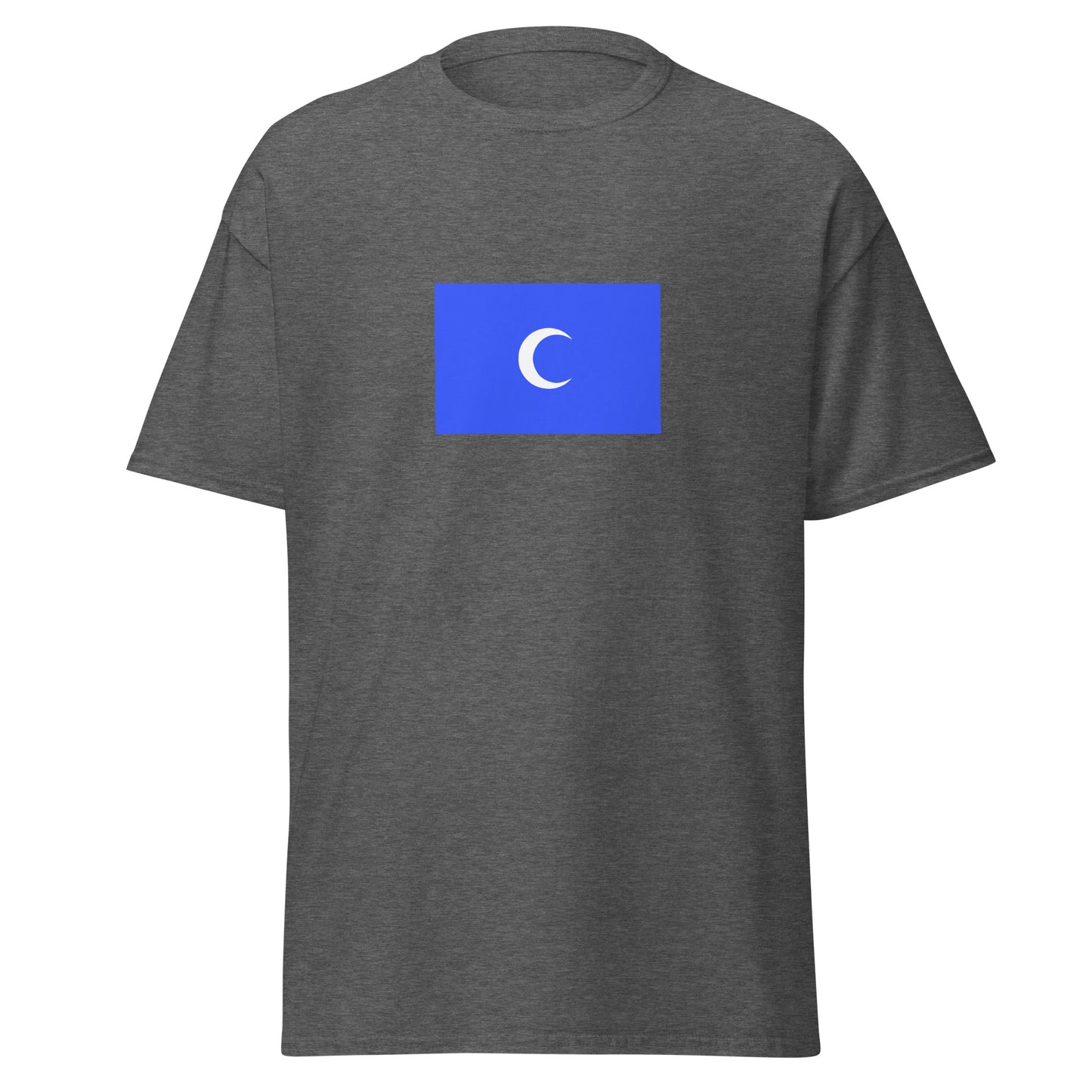 Lebanon - Chehab Emirate (1697-1842) | Historical Lebanese Flag Interactive T-Shirt