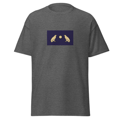 Armenia - Arsacid (Arshakuni) Dynasty (12-428) | Historical Armenian Flag Interactive T-shirt