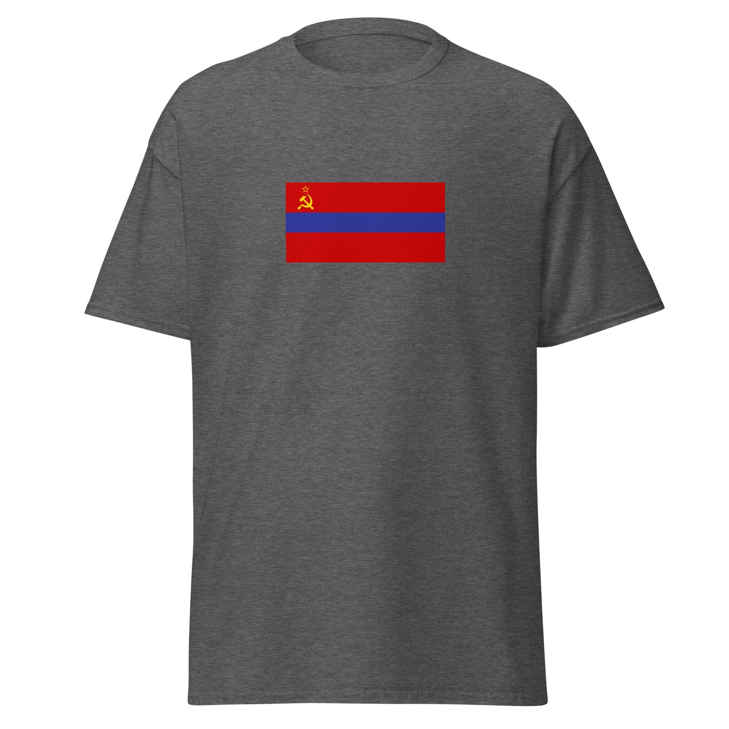 Armenia - Armenian Soviet Socialist Republic (1952-1990) | Historical Armenian Flag Interactive T-Shirt