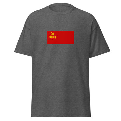 Armenia - Armenian Soviet Socialist Republic (1940-1952) | Historical Armenian Flag Interactive T-shirt