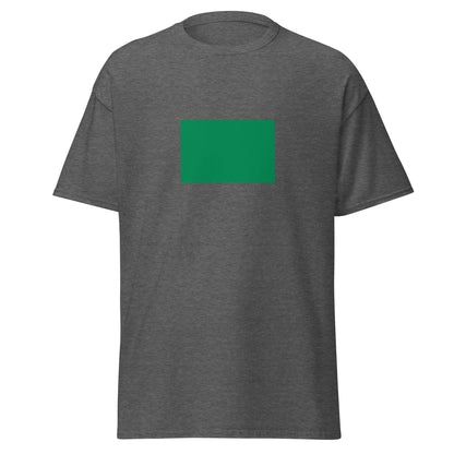 Nigeria - Sokoto Caliphate (1804-1903) | Historical Nigerian Flag Interactive T-shirt