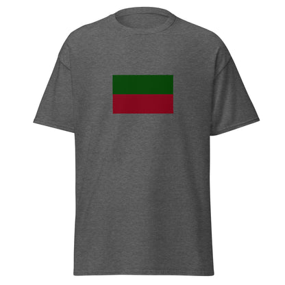 Mexico - Zapotec People | Ethnic Mexican Flag Interactive T-shirt