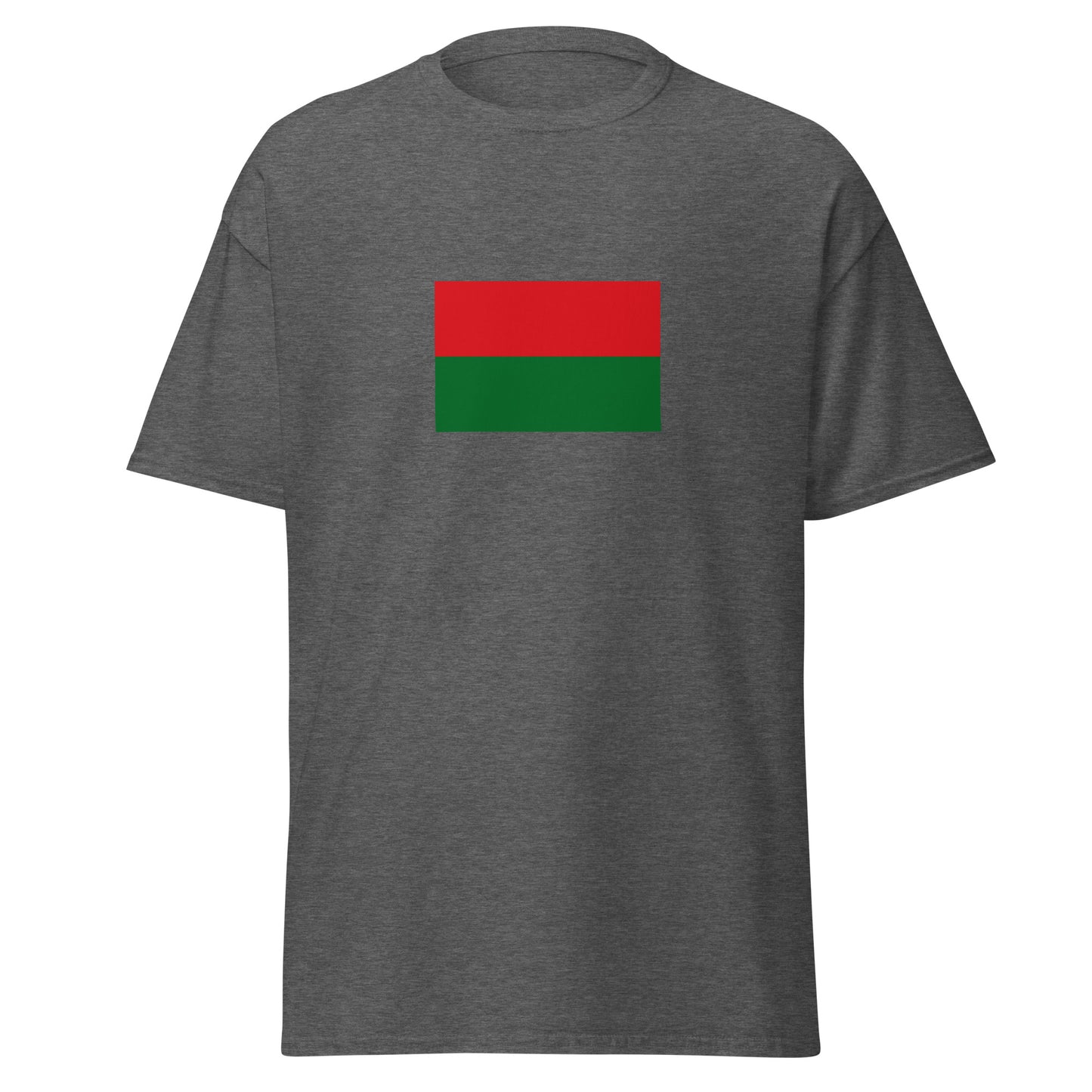 Argentina - Guarani People | Indigenous Argentina Flag Interactive T-shirt