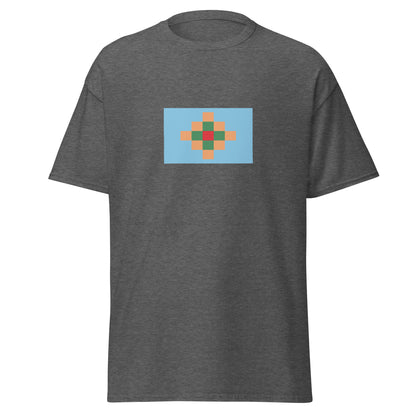 Argentina - Toconotes People | Aboriginal Argentina Flag Interactive T-shirt