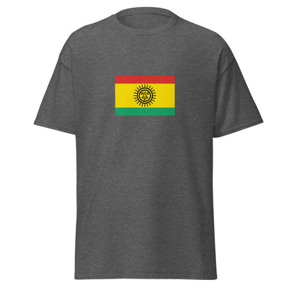 Cuba - Ciboney Taino People | Indigenous Cuban Flag Interactive T-shirt