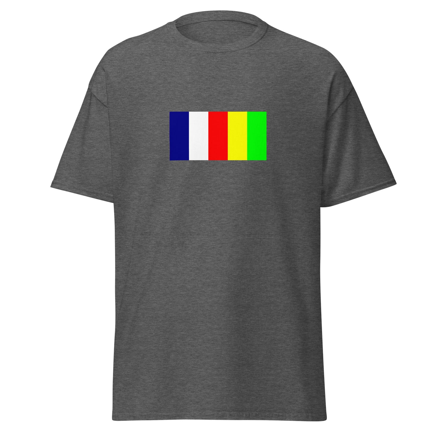 Cuba - Cuban Revolution (1933) | Historical Cuban Flag Interactive T-shirt