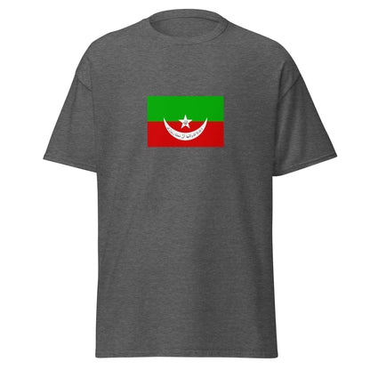 Pakistan - Khanate of Kalat (1512-1955) | Historical Pakistani Flag Interactive T-shirt