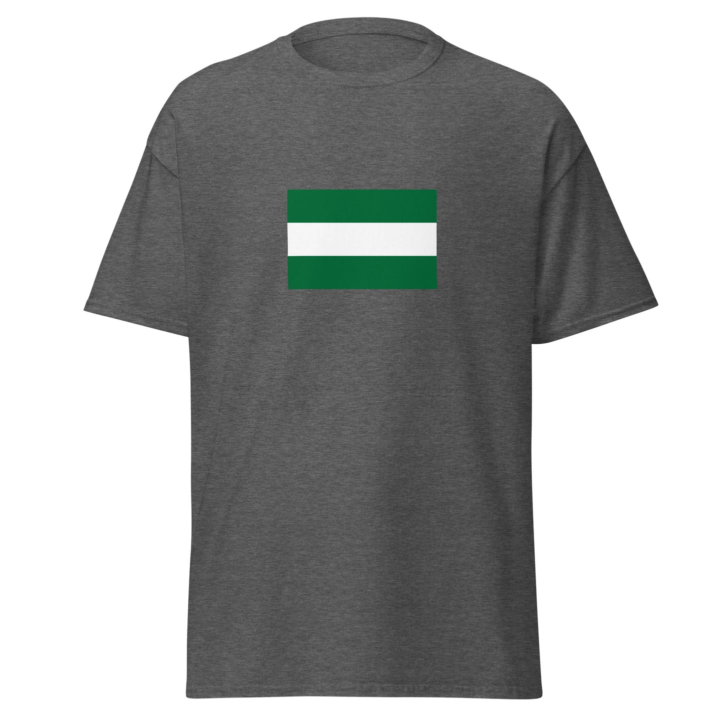 Pakistan - Durrani Empire (1747-1842) | Historical Pakistani Flag Interactive T-Shirt