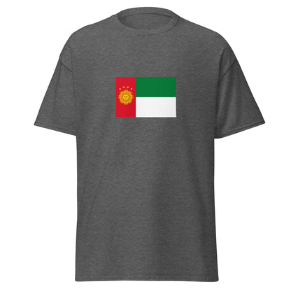 Peru - Republic of South Peru (1836-1839) | Historical Peru Flag Interactive T-shirt