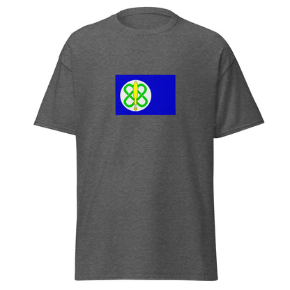 Ghana - Yoruba People | Ethnic Ghana Flag Interactive T-shirt