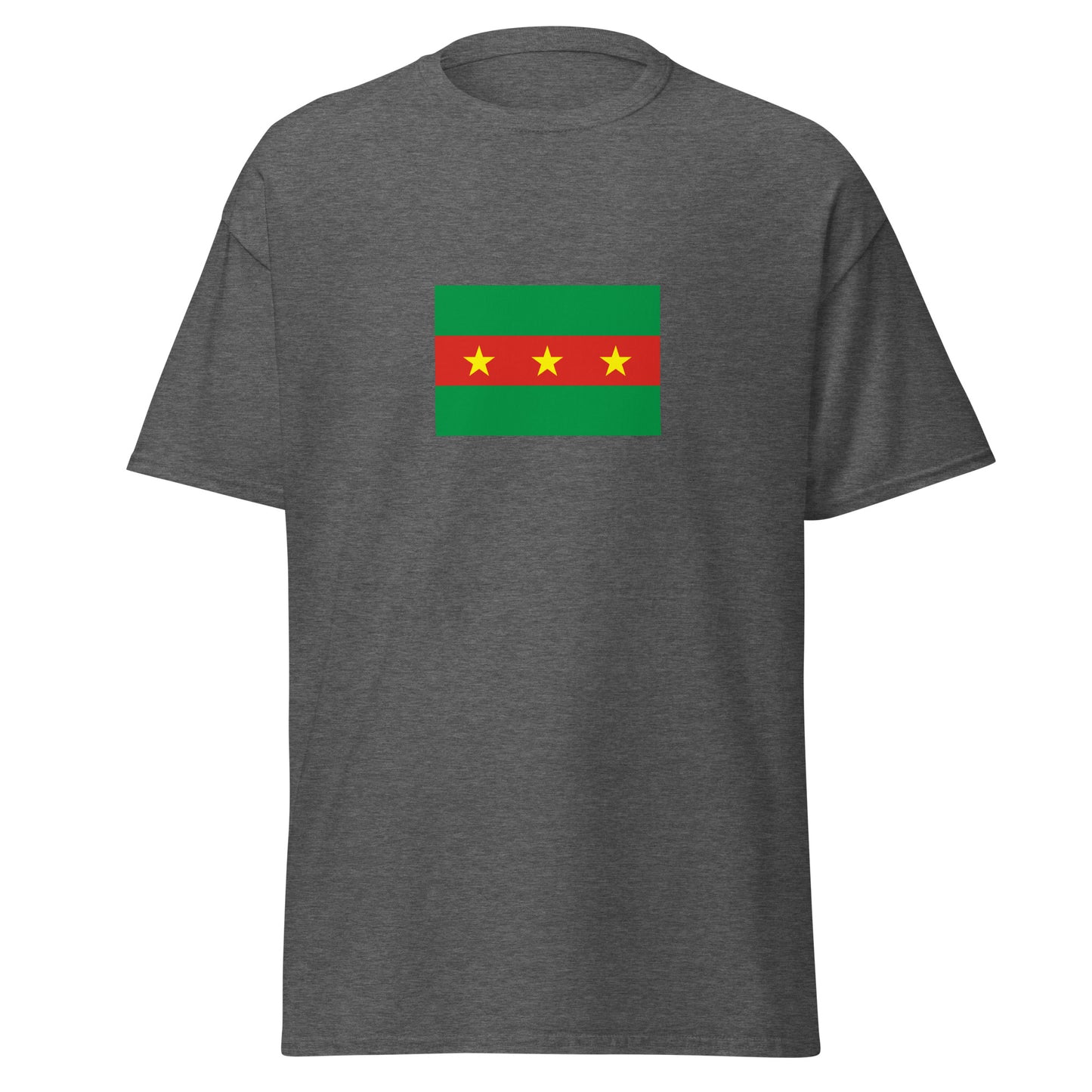 Ghana - Ewe People | Ethnic Ghana Flag Interactive T-shirt