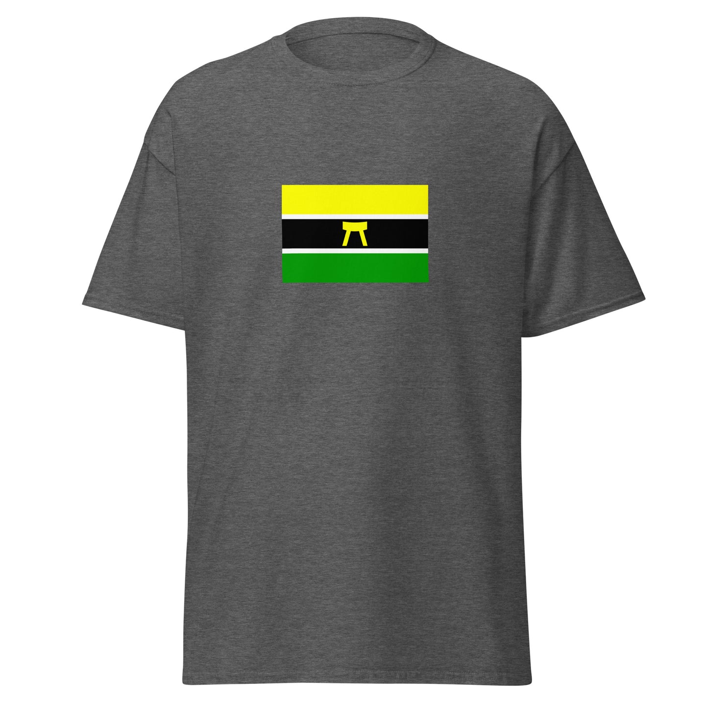 Ghana - Ashanti Empire (1935-1957) | Historical Ghana Flag Interactive T-Shirt