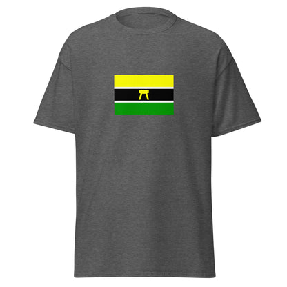Ghana - Ashanti Empire (1935-1957) | Historical Ghanaian Flag Interactive T-shirt