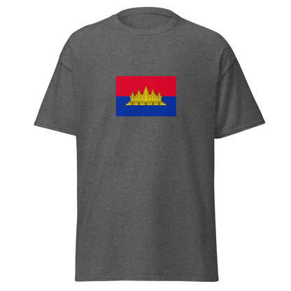 Cambodia - State of Cambodia (1989-1992) | Historical Cambodian Flag Interactive T-shirt
