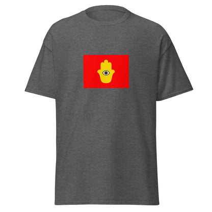 Guatemala - Ladino People | Indigenous Guatemalan Flag Interactive T-shirt