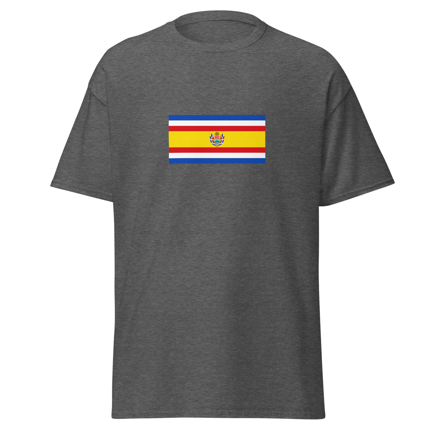 Guatemala - State of Guatemala (1858-1871) | Historical Guatemala Flag Interactive T-Shirt