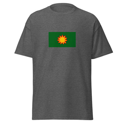 El Salvador - Nahuas | Indigenous El Salvador Flag Interactive T-shirt