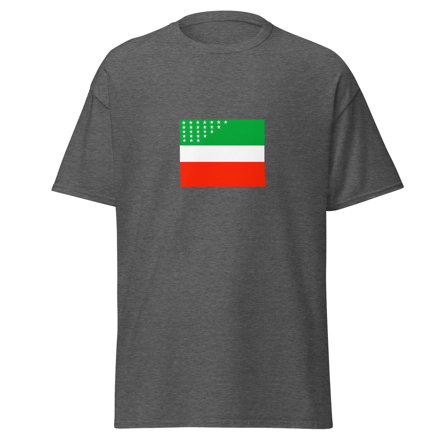 Bangladesh - Khasi People | Ethnic Bangladeshi Flag Interactive T-shirt