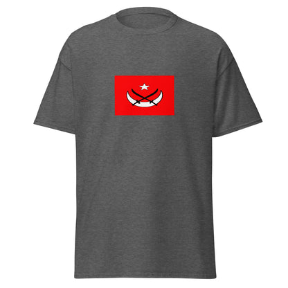 Bangladesh - Ghurid Dynasty (1205-1208) | Historical Bangladesh Flag Interactive T-shirt