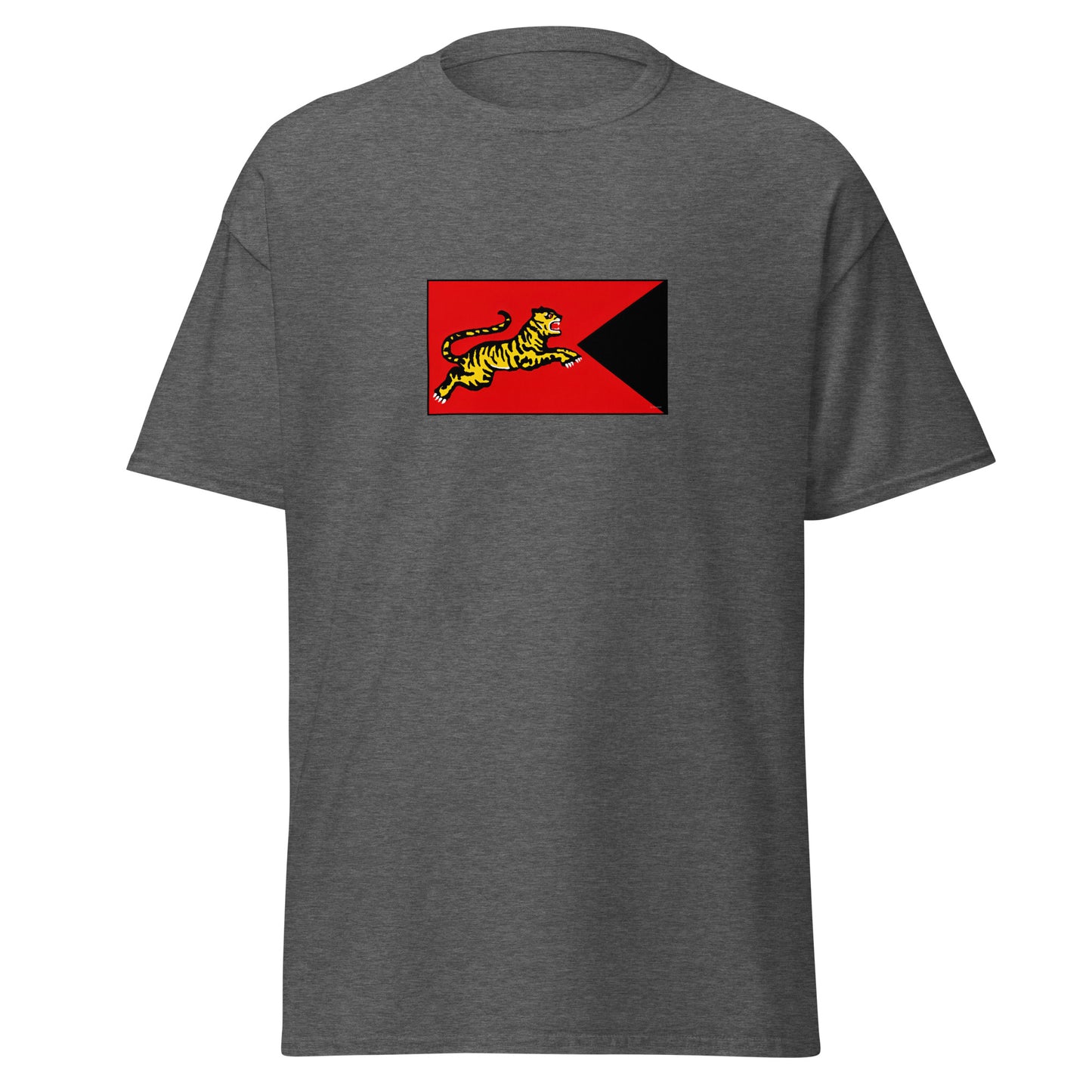 Bangladesh - Chola Empire (1023-1070) | Historical Bangladesh Flag Interactive T-Shirt