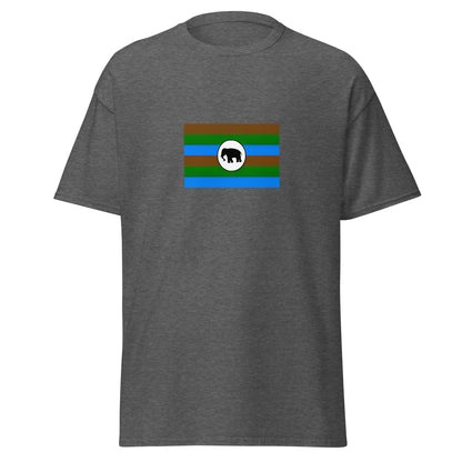 Uganda - Acholi People | Ethnic Ugandan Flag Interactive T-shirt