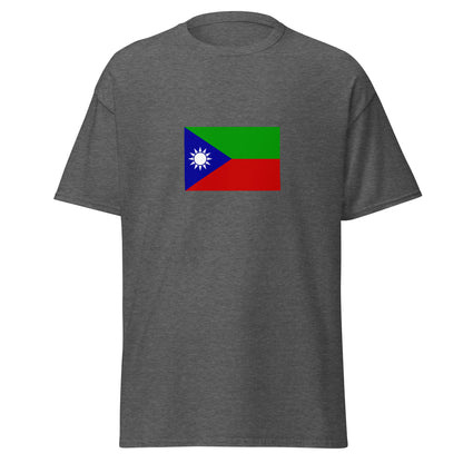 Oman - Baloch People | Ethnic Omani Flag Interactive T-shirt