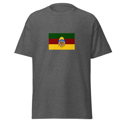 Mexico - Mixe People | Indigenous Mexican Flag Interactive T-shirt