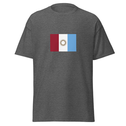 Argentina - Cordoba People | Ethnic Argentina Flag Interactive T-shirt