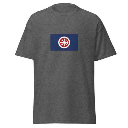 USA - Choctaw People | Native American Flag Interactive T-shirt