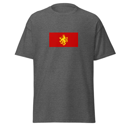 Australia - Macedonians | Ethnic Australian Flag Interactive T-shirt